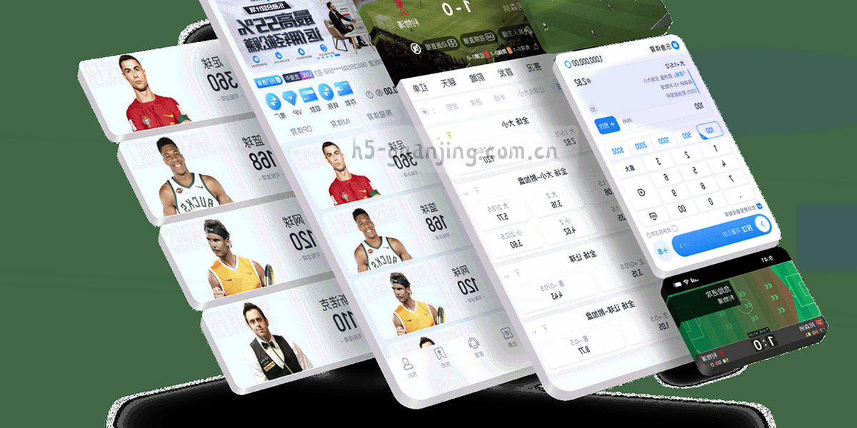 荧光青与信号橙交织的信号波形图，三条线路在切换节点处交汇